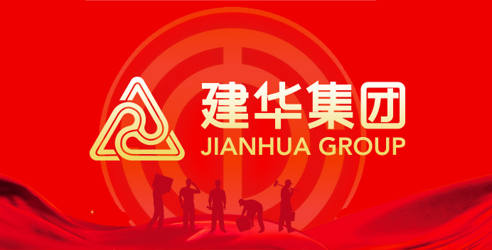 市人大常委会副主任、市总工会主席郑荣胜  实地考察彩名堂集团基层工会建设