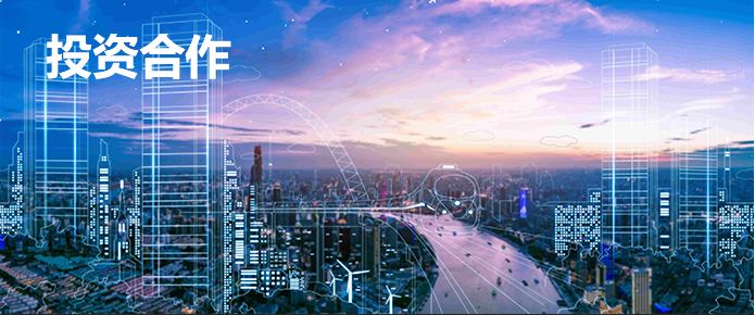 彩名堂·(中国区)有限公司官网