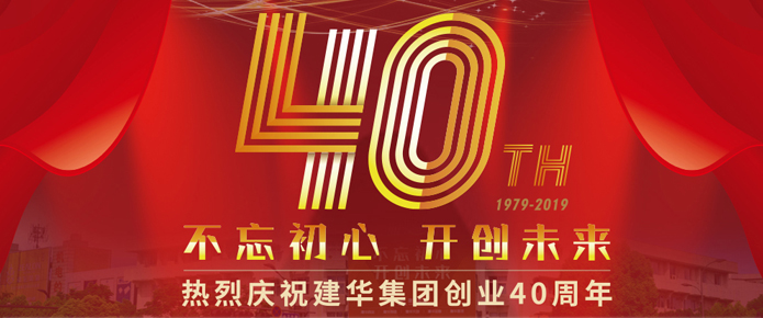 彩名堂·(中国区)有限公司官网
