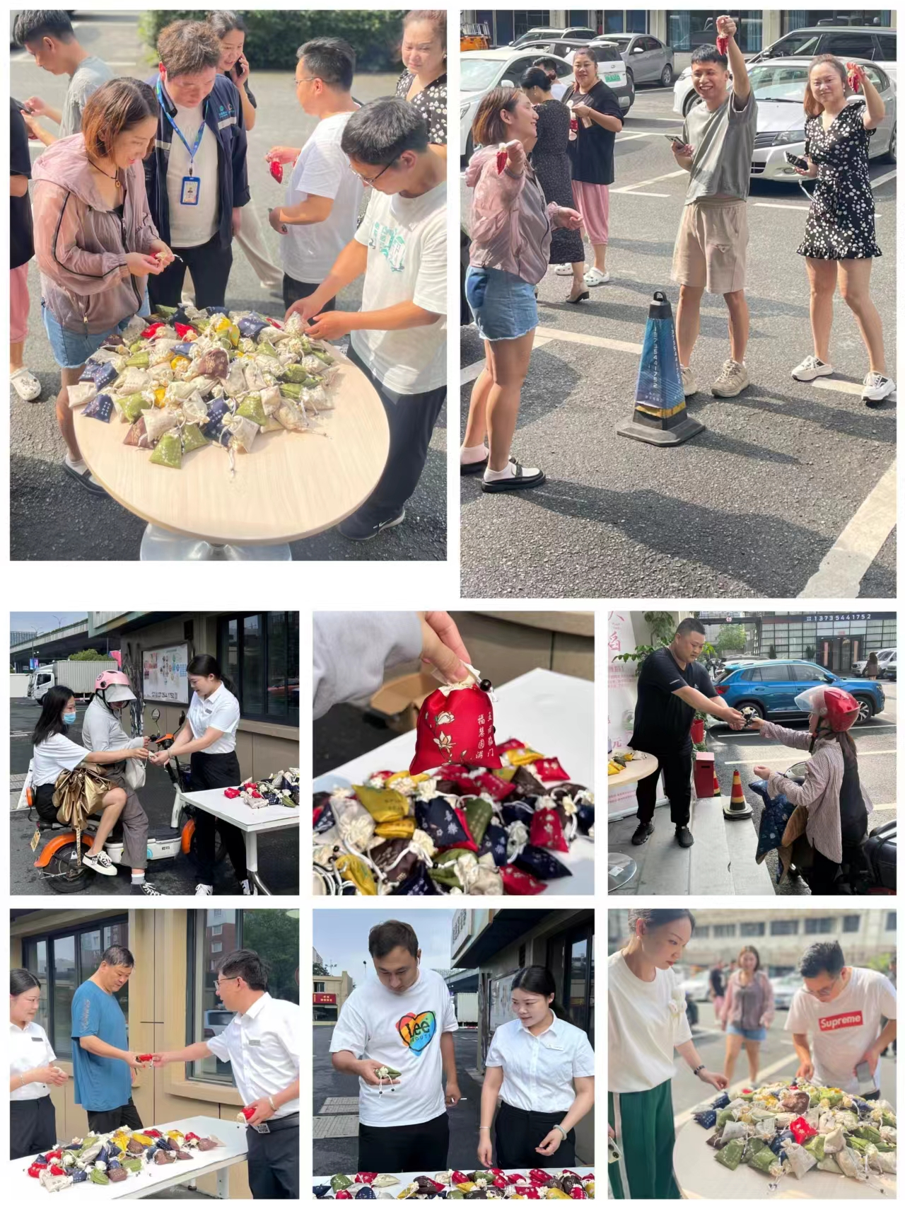 各园区开展“送香裹，，，，，，，，寄真情” 端午送福利活动