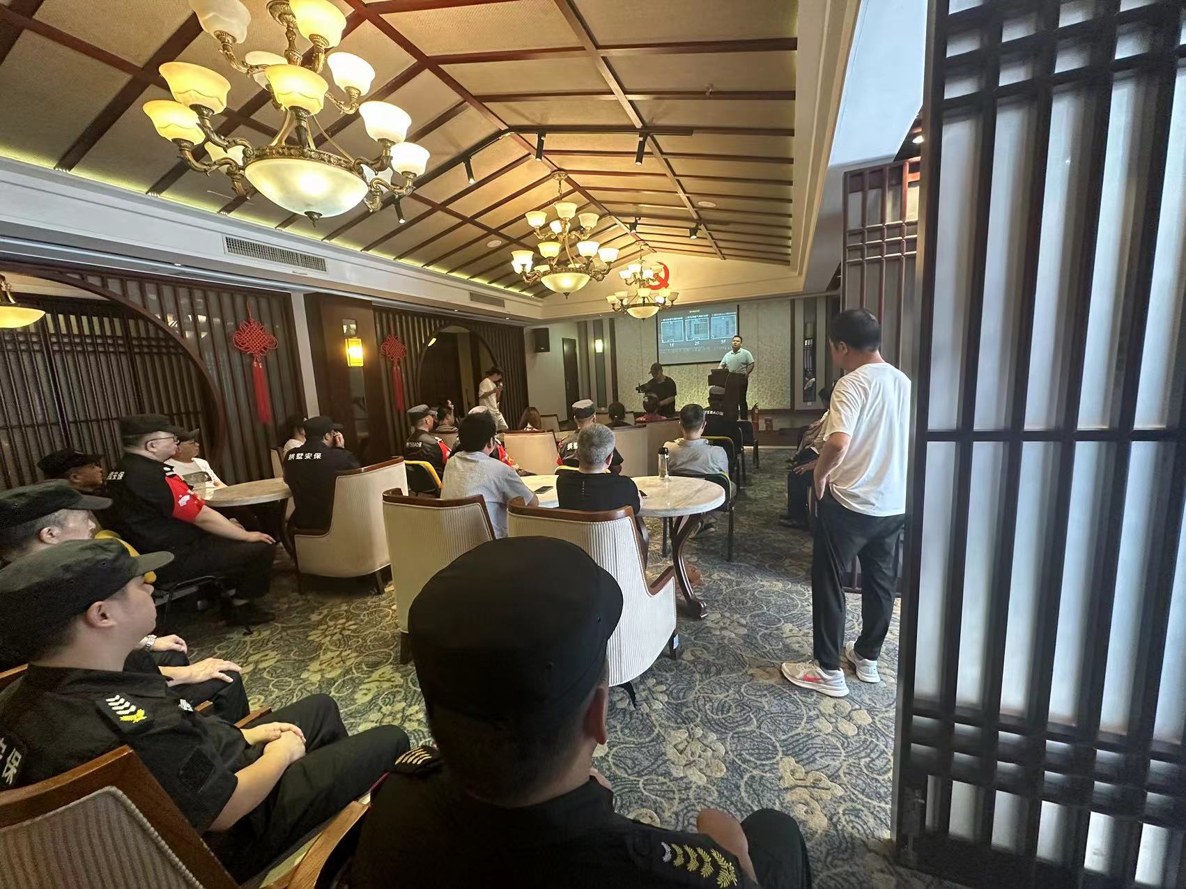 同心迎亚运，，，，，，全力保平安