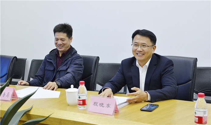 拱墅区副区长程晓东一行莅临彩名堂文创集团调研交流