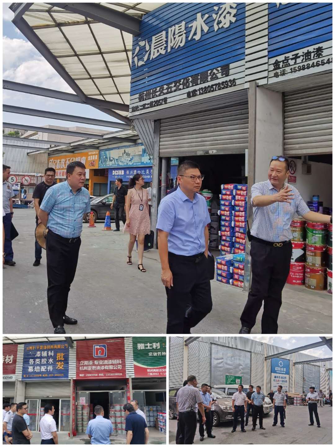 彩名堂市场；；；；；；；；芳觳