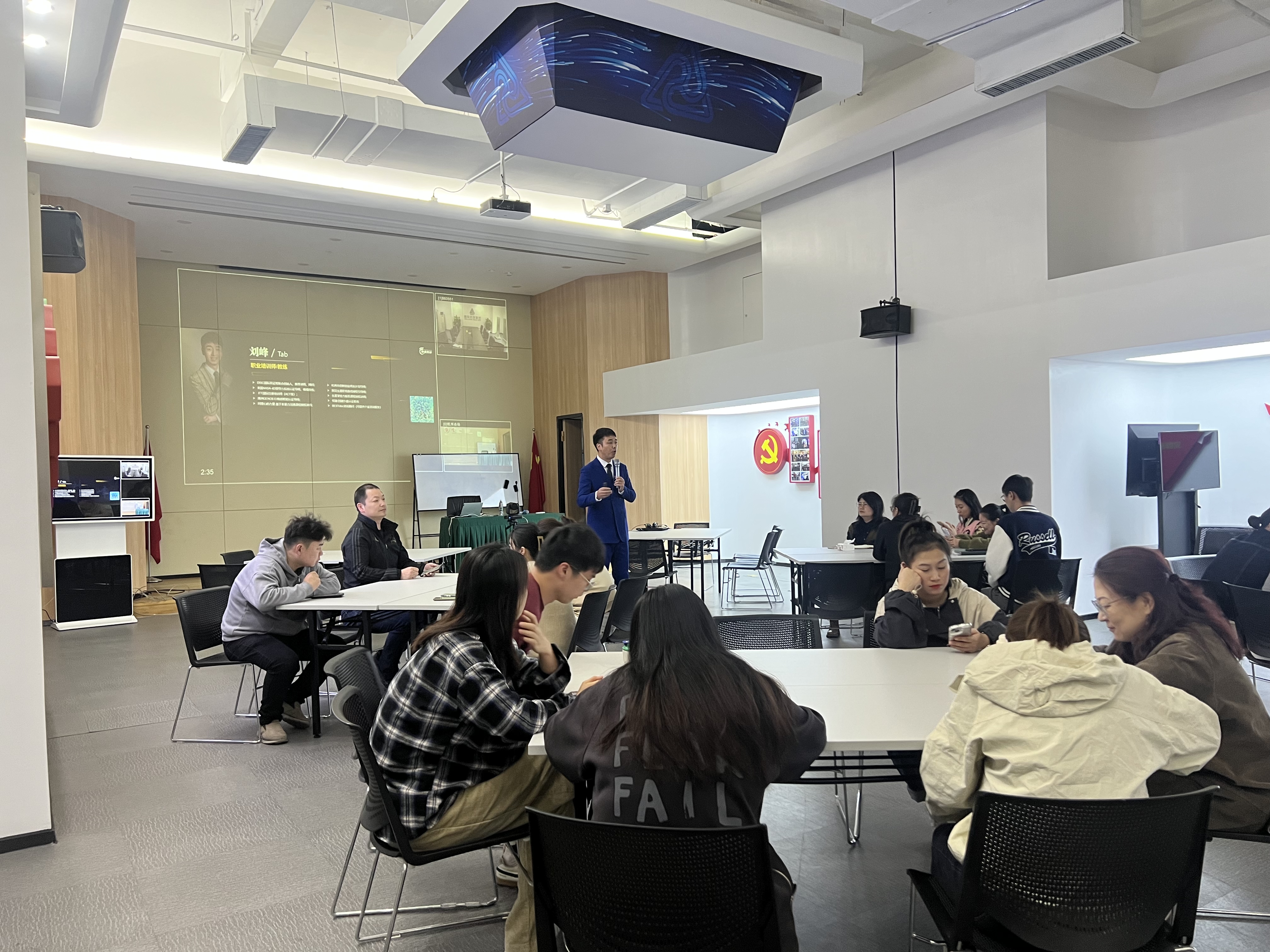 彩名堂文创集团开展创新思维与创新管理培训