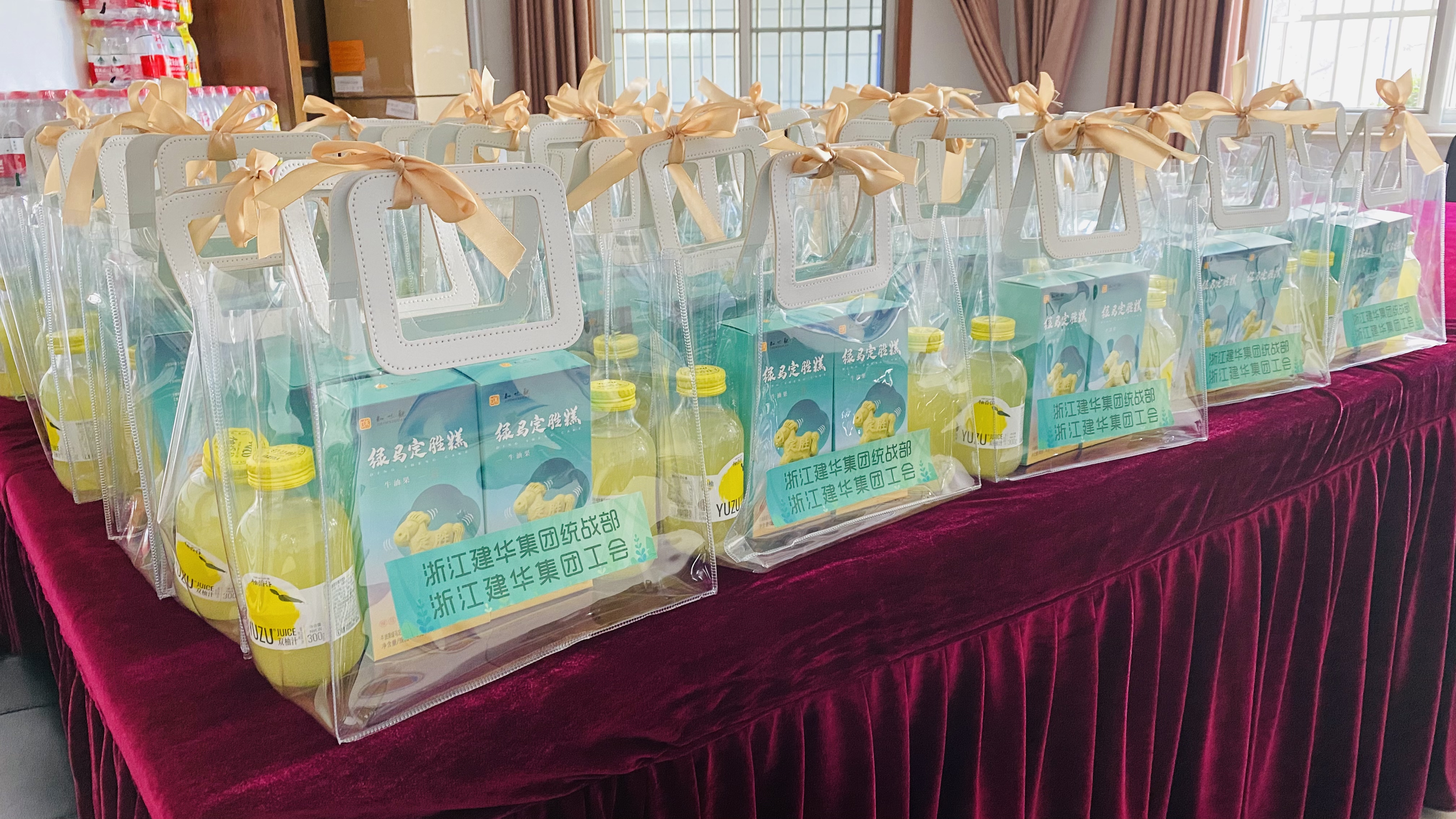 抗“疫”有你，，，，，，，关爱有我 ——彩名堂集团慰问商城疫情防控一线员工