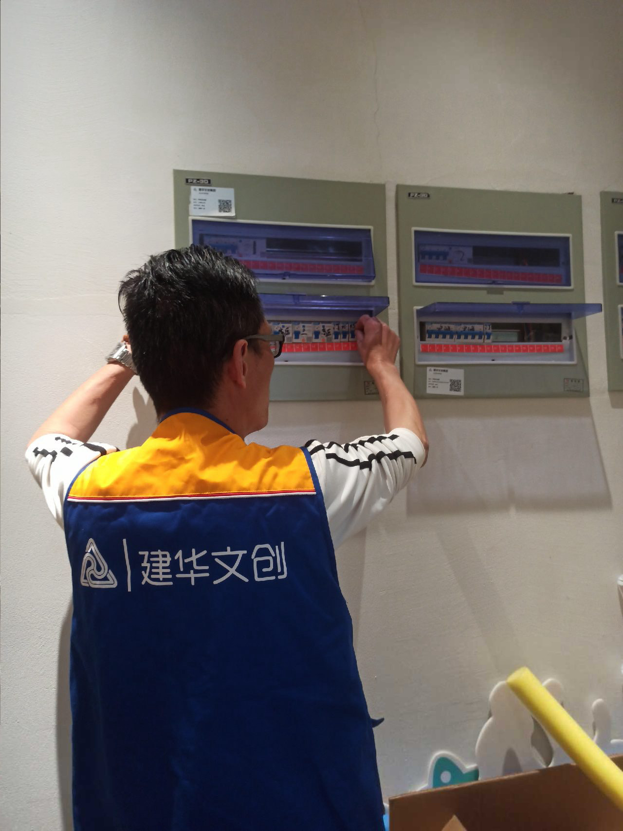 开展节前安全检查，，，，，，，筑牢园区安全防线
