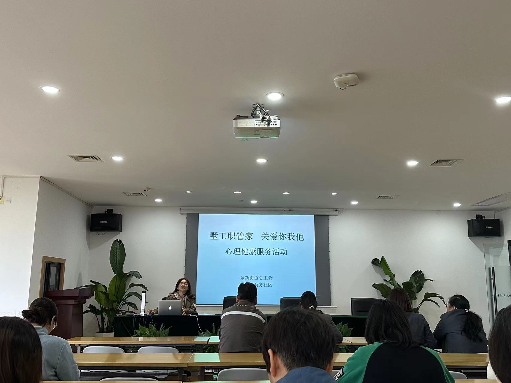 水晶城参加墅工职管家—心理危唬；；；稍づ嘌