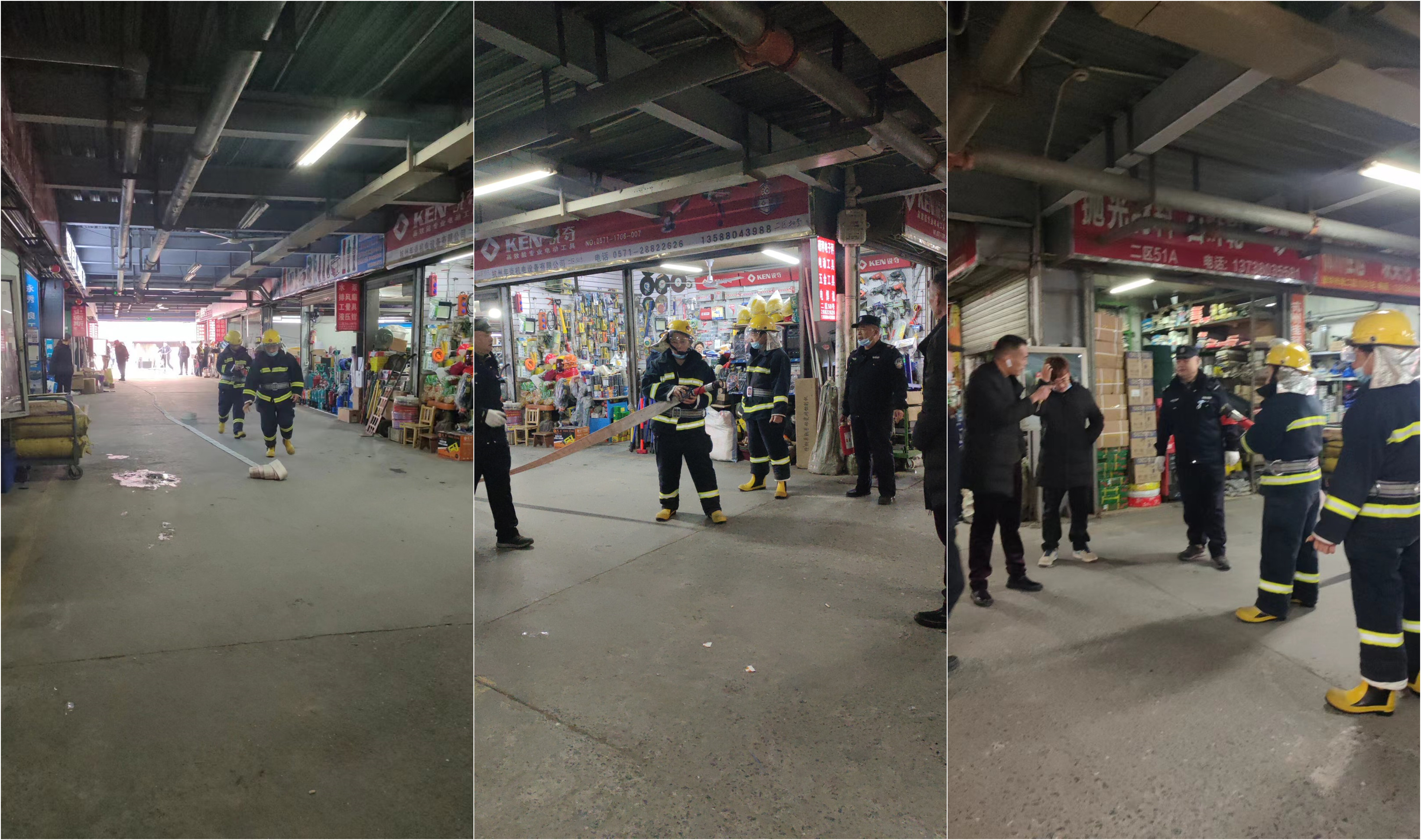 彩名堂市场开展消防应急拉练活动