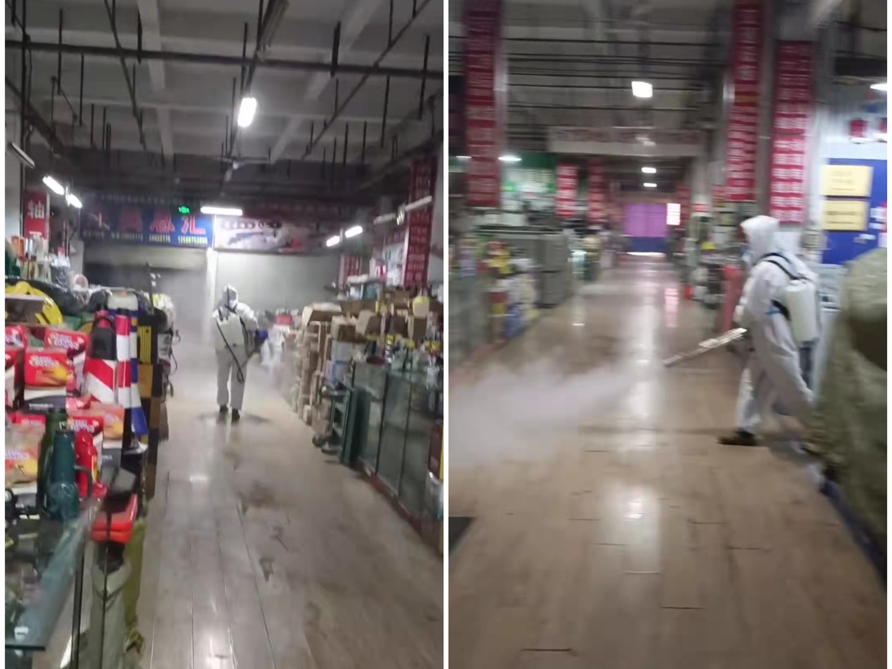 彩名堂市场迅速部署防疫安全工作