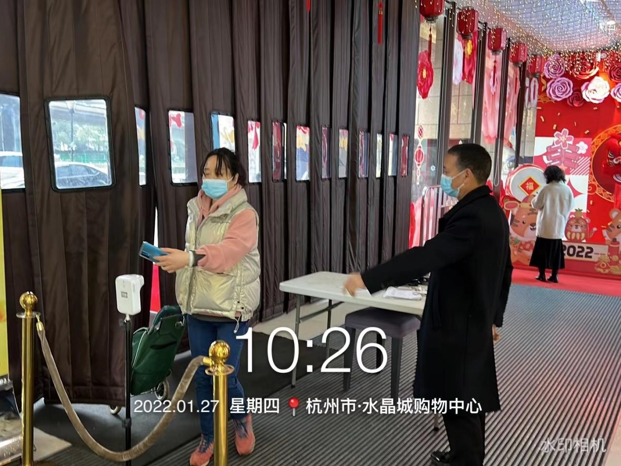 彩名堂集团党委发出倡议书