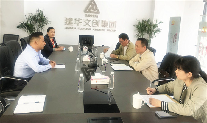 合肥市商务局副局长汤和平莅临庐阳彩名堂文创园调研