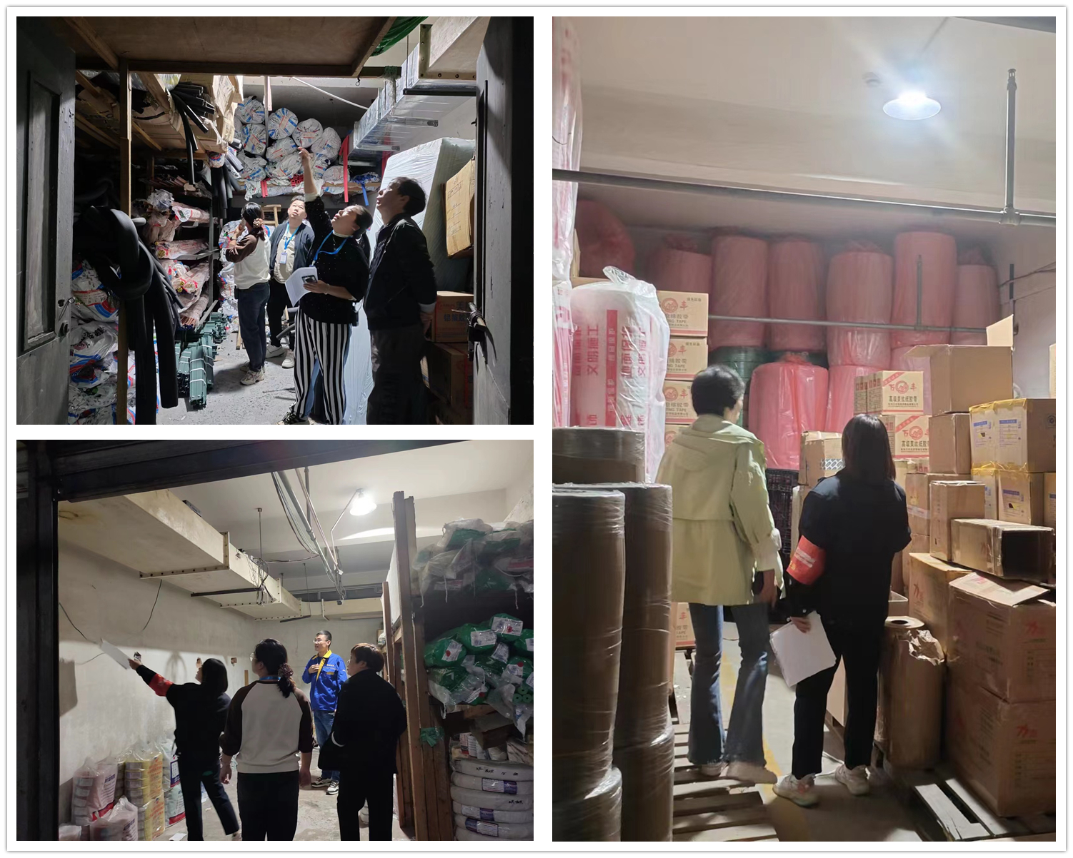 彩名堂市场开展仓库安全隐患大排查