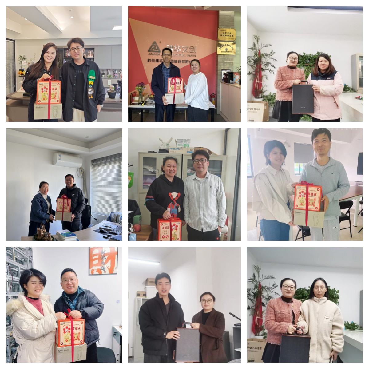 感恩有你，，，，，携手同行——彩名堂文创集团开展第四季度企业家生日慰问活动