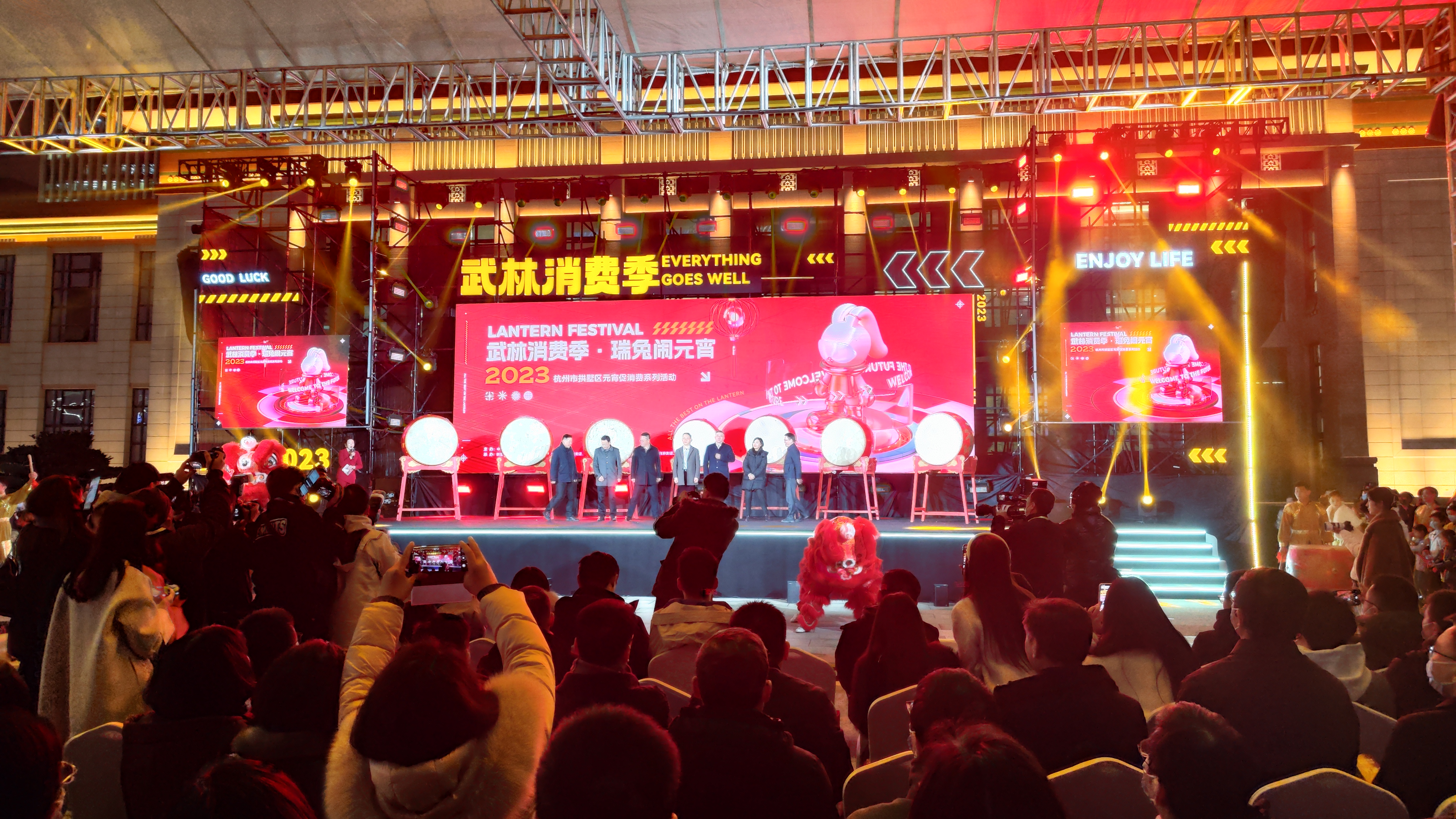 好看更好逛，，，，，不愧是你！水晶城参加拱墅区武林消费季