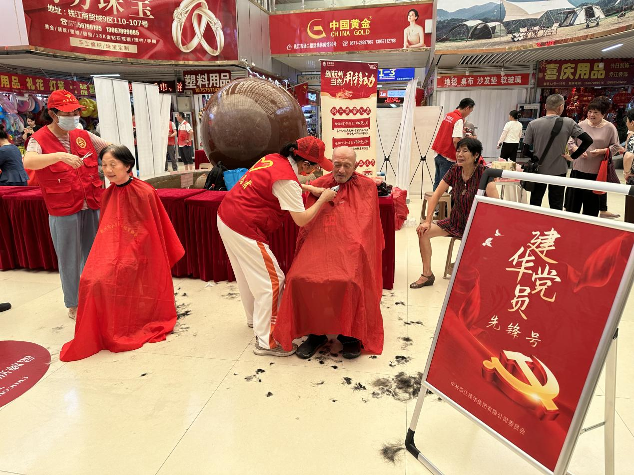 不忘初心，，，，，，，公益先行！