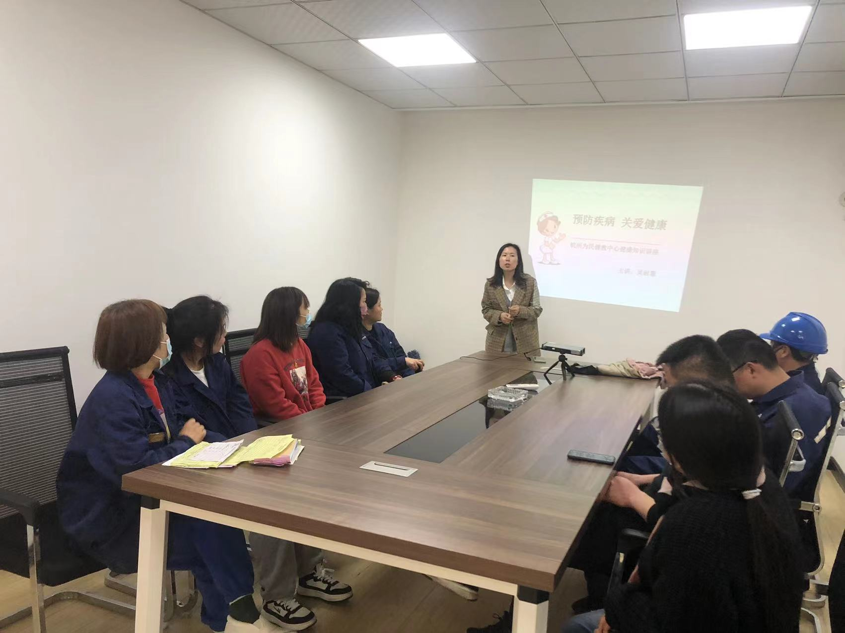 关注健康，，，，，，远离疾病