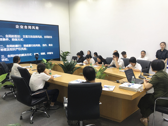 彩名堂文创集团积极开展“讲座进园区”活动