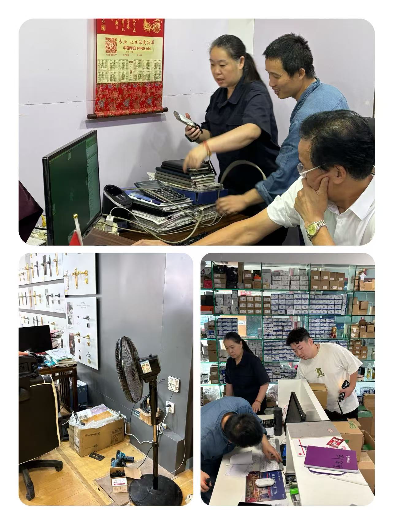 彩名堂市场进行老旧接线板专项检查
