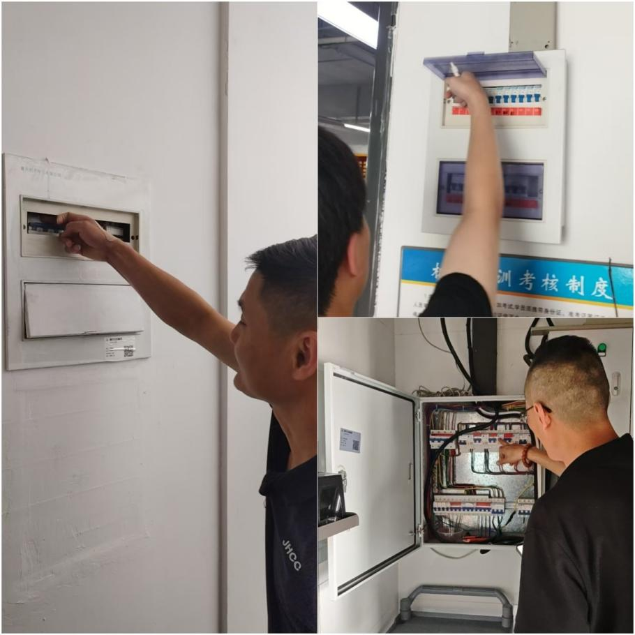 安全不放假，，，，，，，平安过双节——彩名堂文创集团开展中秋国庆节前安全防范工作