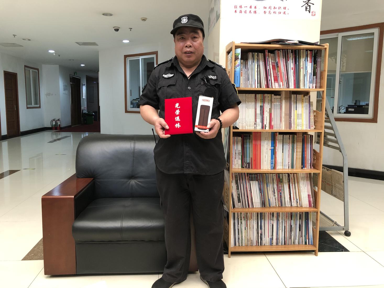 岁月如歌，，，，，，情怀依旧——钱江商城欢送退休员工