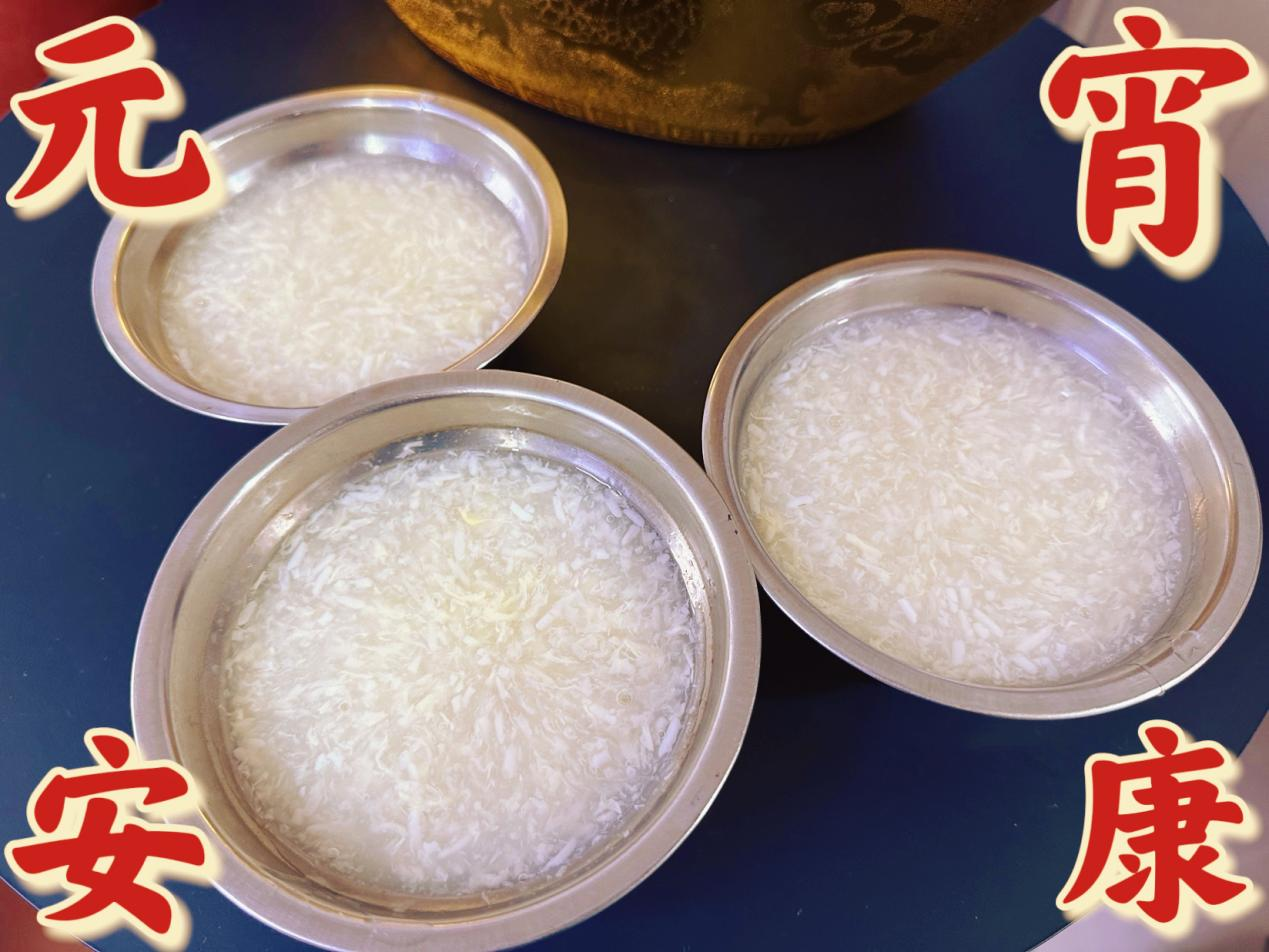 情暖元宵，，，，，钱江商城员工共品团圆