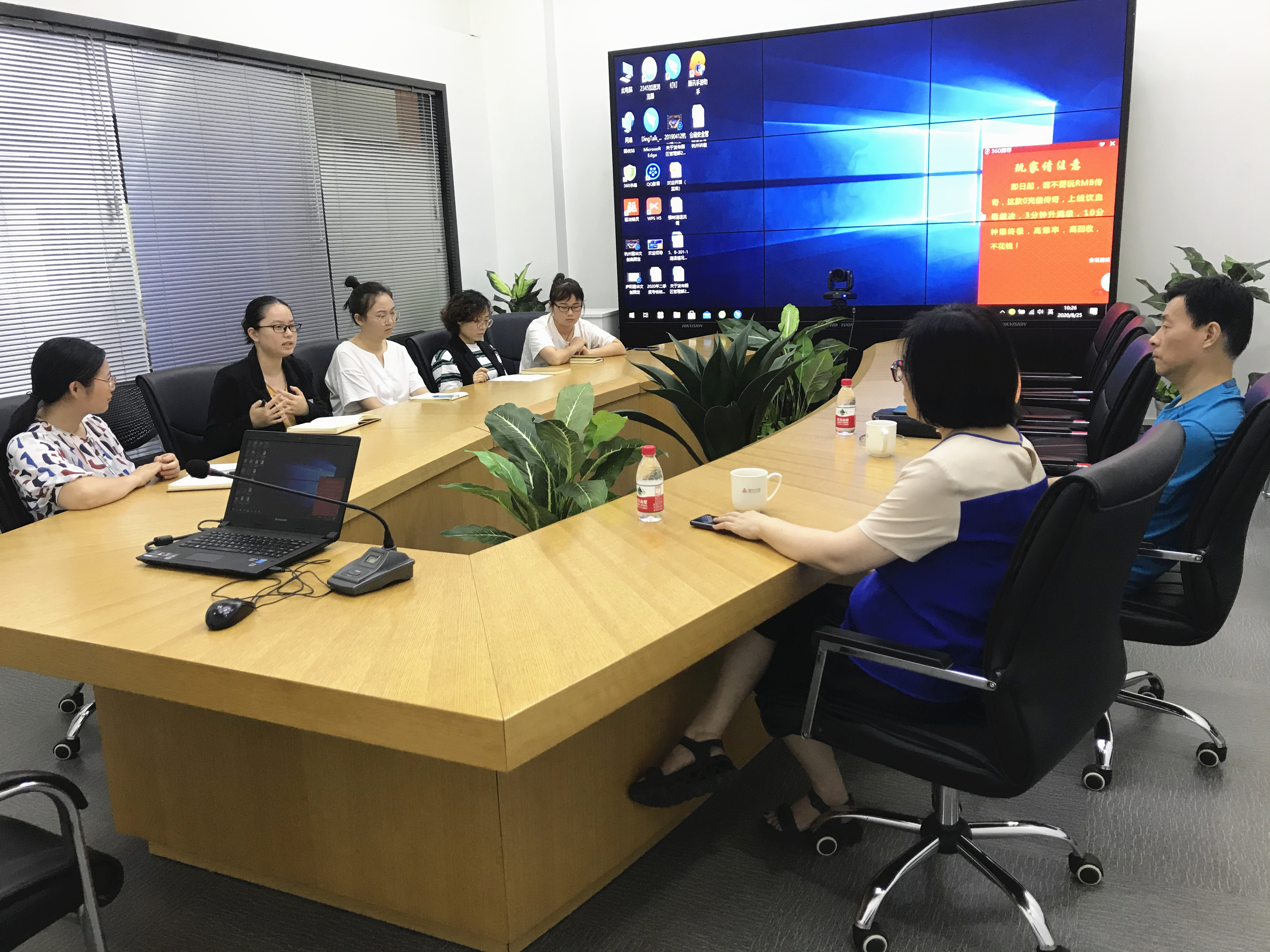 强化财务管理 严防法律风险——彩名堂文创集团组织开展企业财务和法律风险防范专项培训
