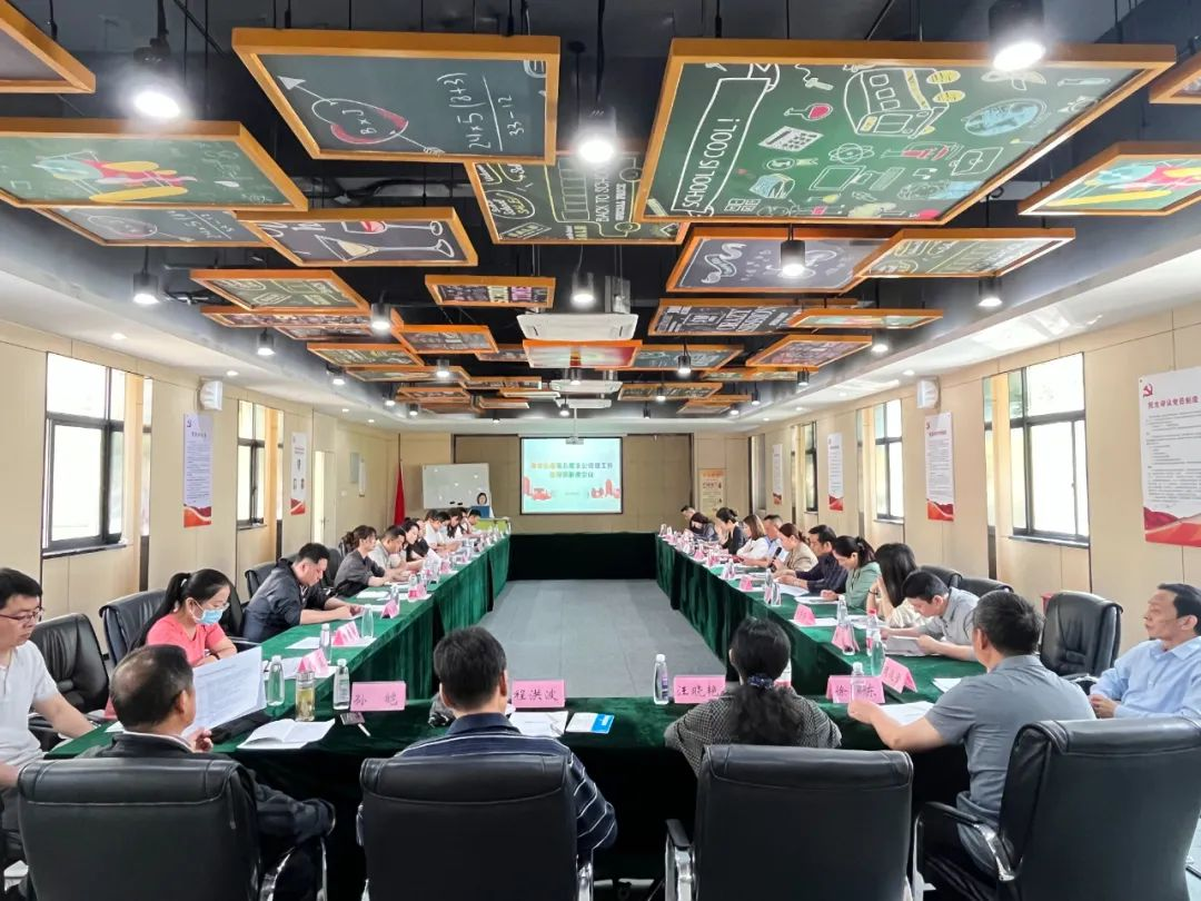 海棠街道于庐阳彩名堂文创园召开非公党建工作指导员联席会