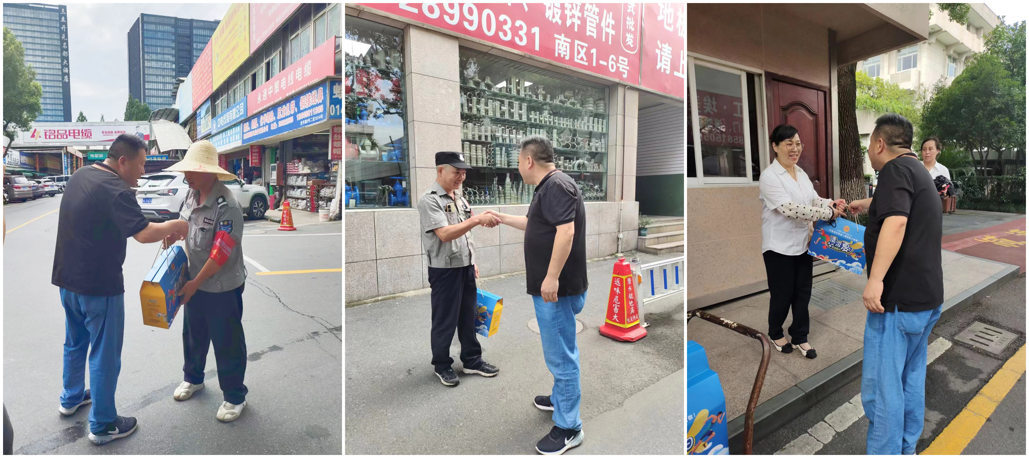 上塘街道总工会为彩名堂市场职工“送清凉”