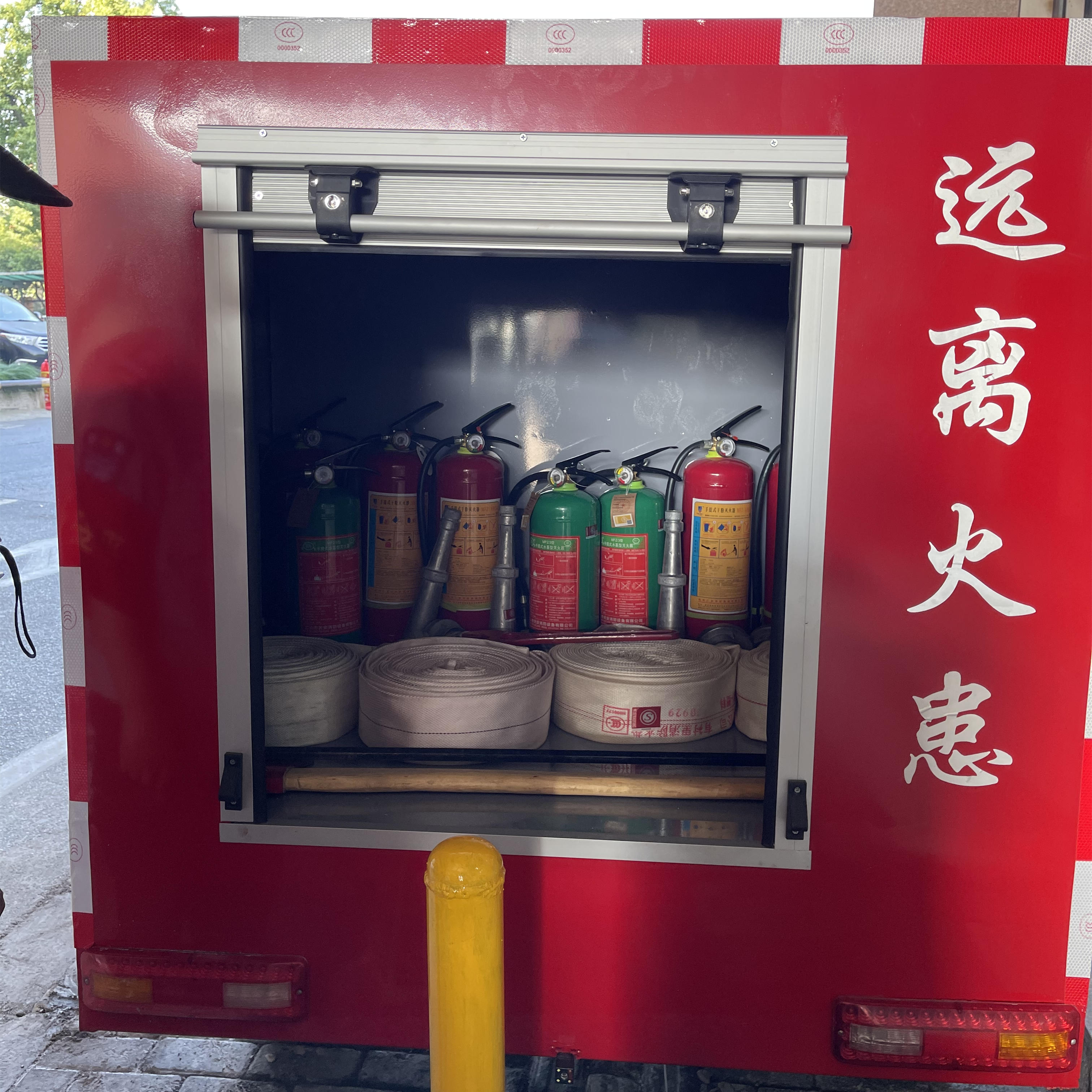 彩名堂市场微型消防车上线