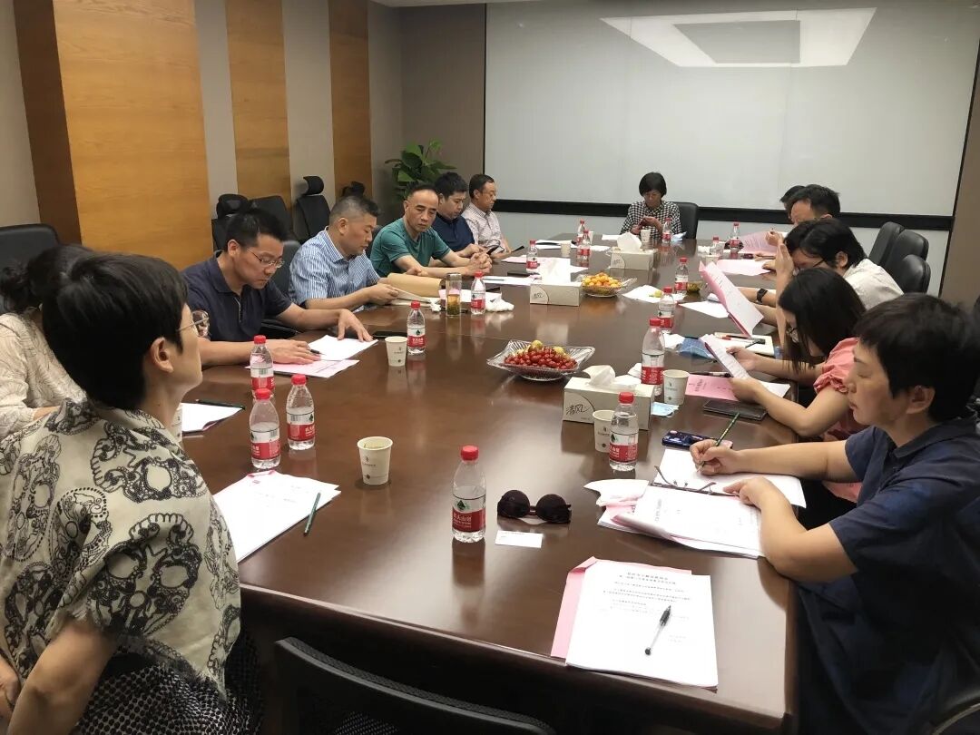 彩名堂小贷参加市小贷协会三届八次常务理事会