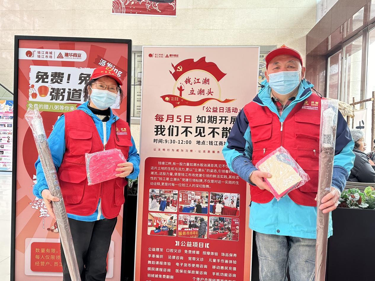 礼轻情重，，，，，致谢理发志愿者