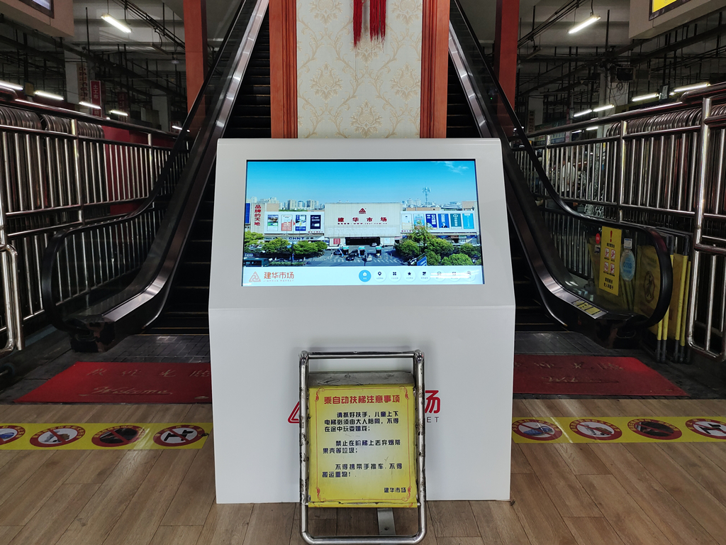 彩名堂市场提醒家长关注孩子暑期安全
