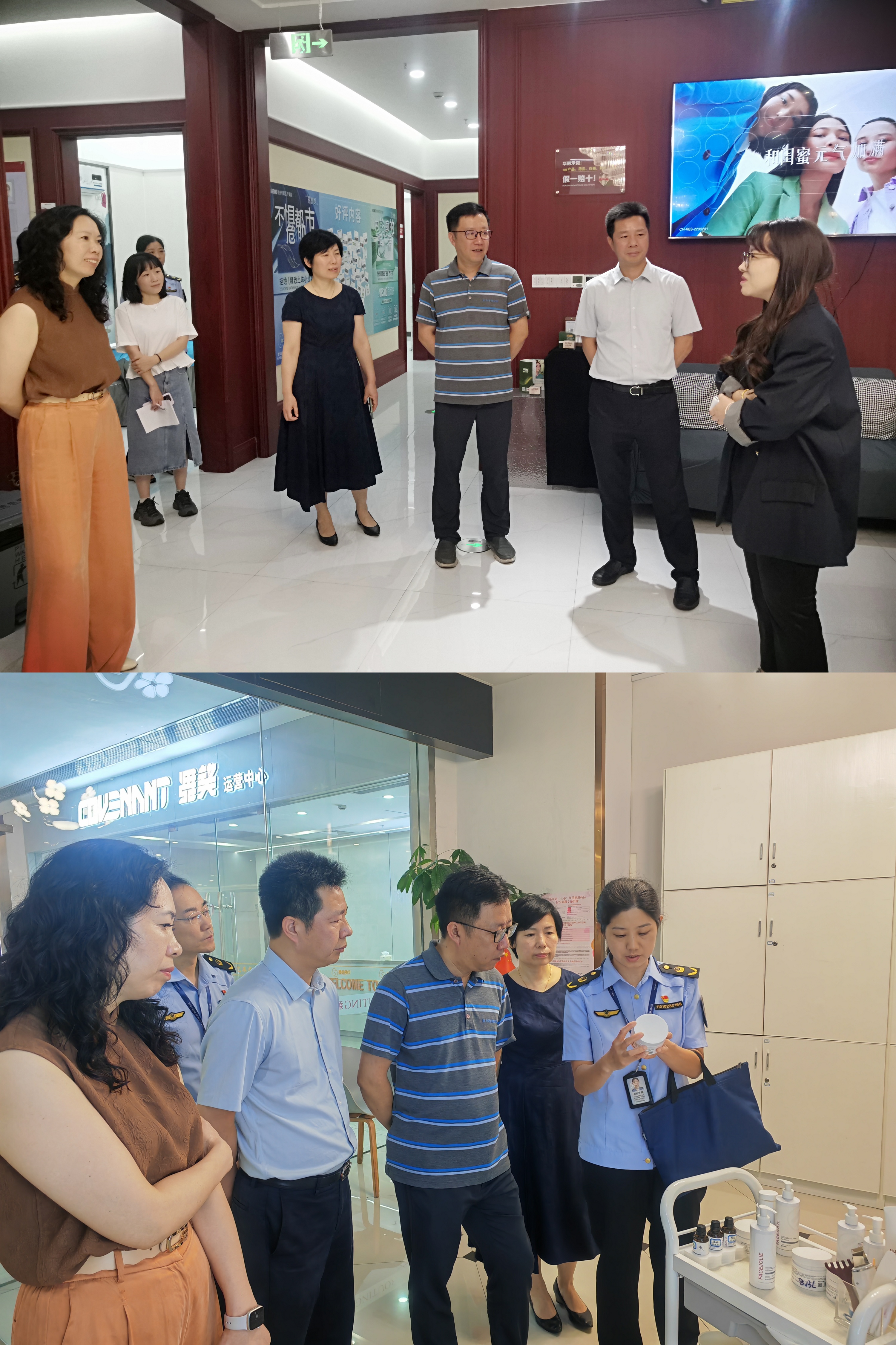 大关街道郑斌书记莅临水晶城开展节前专项安全检查