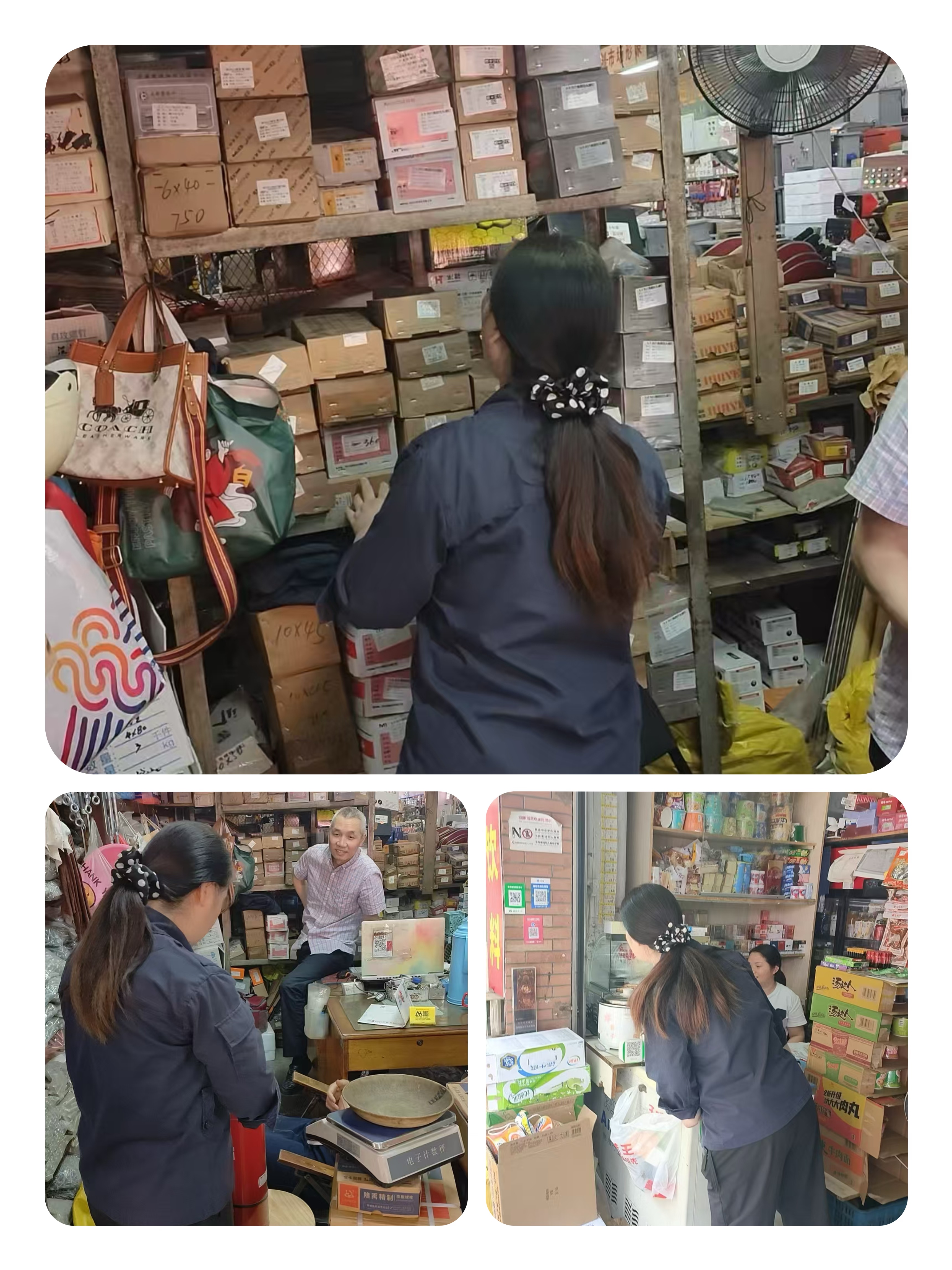 彩名堂市场开展夏季消防安全检查