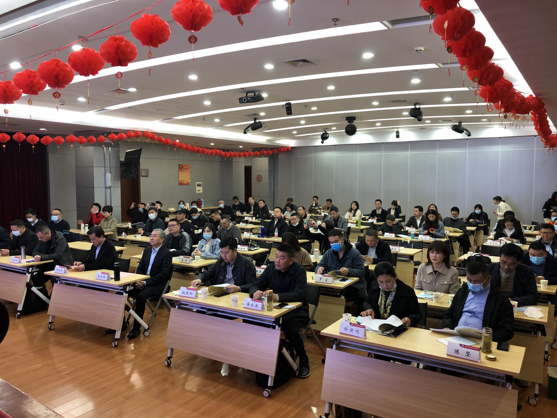 彩名堂小贷高管赴武汉大学学习