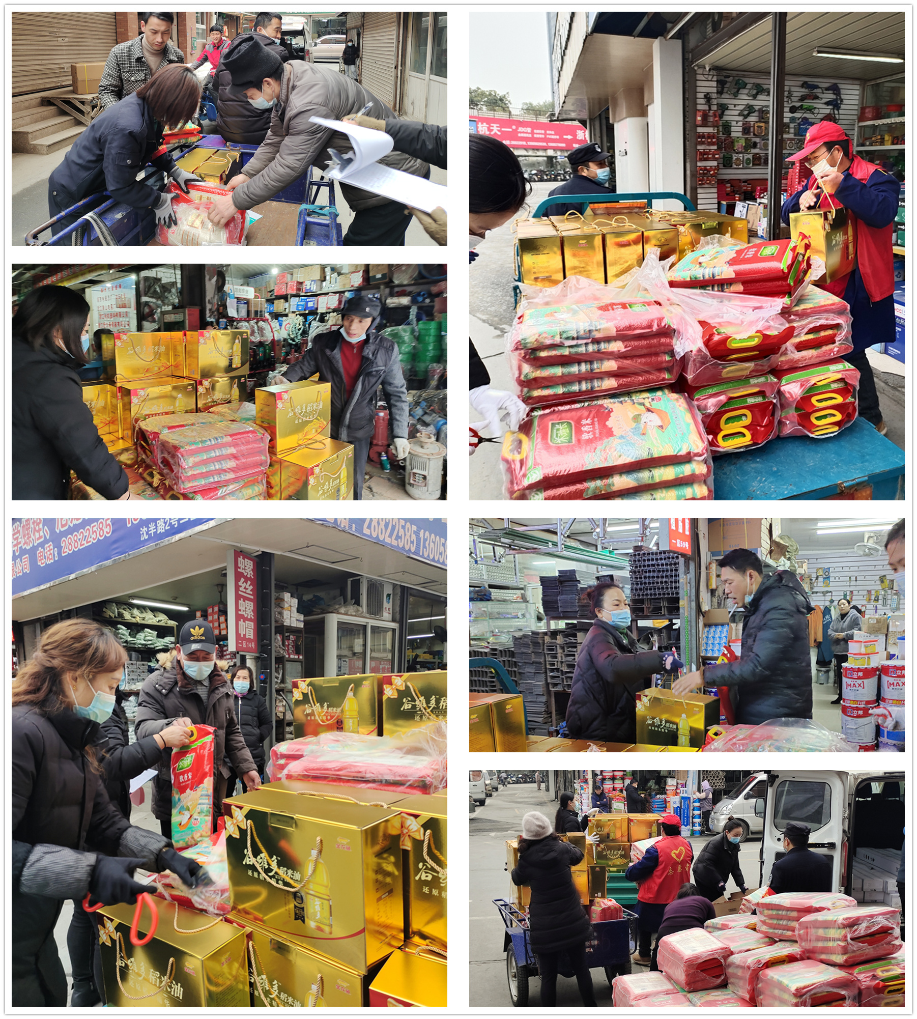 有一种幸福，，，，，，叫市场发年货