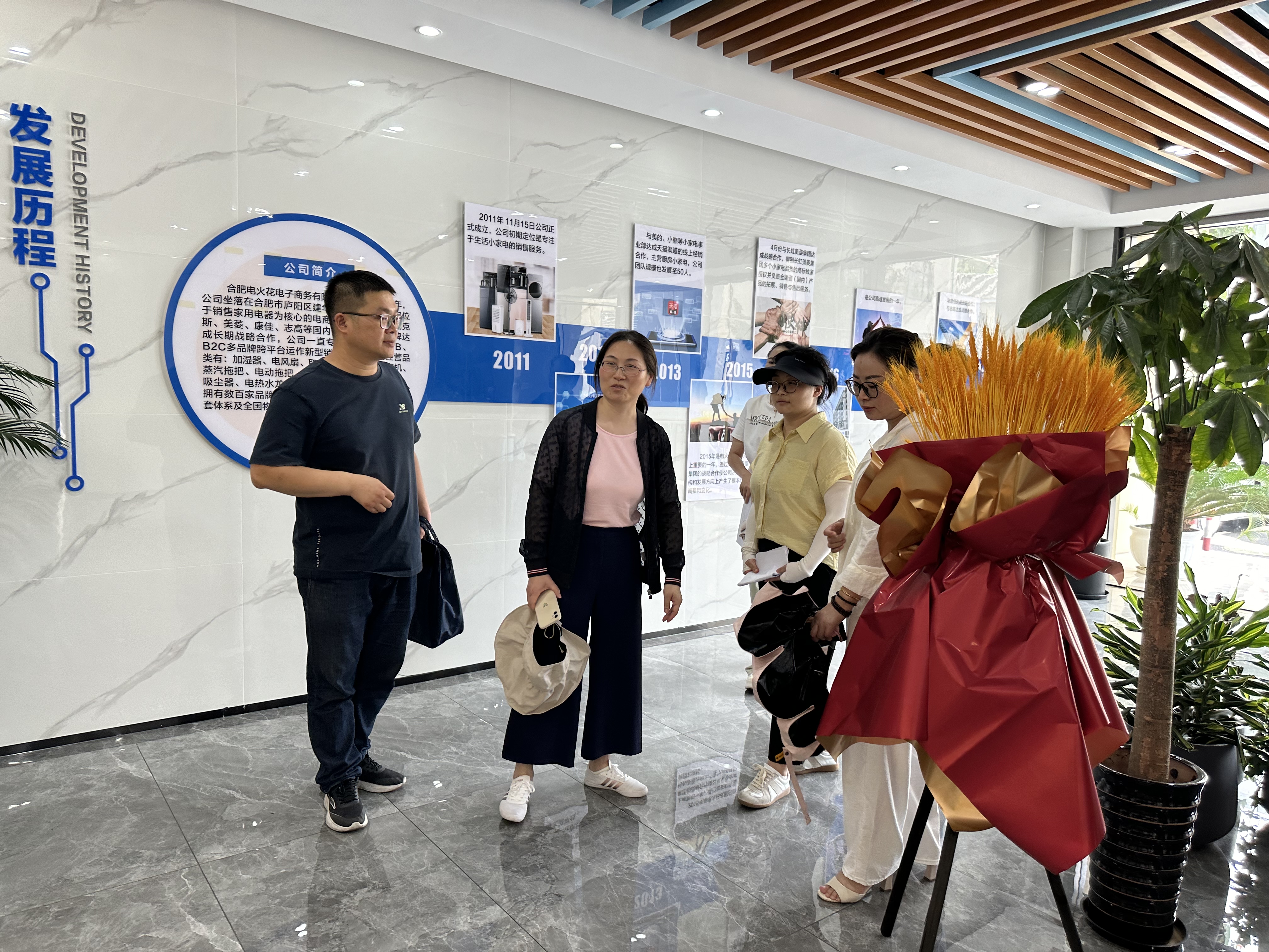 合肥市文旅局专家组莅临庐阳彩名堂文创园调研指导