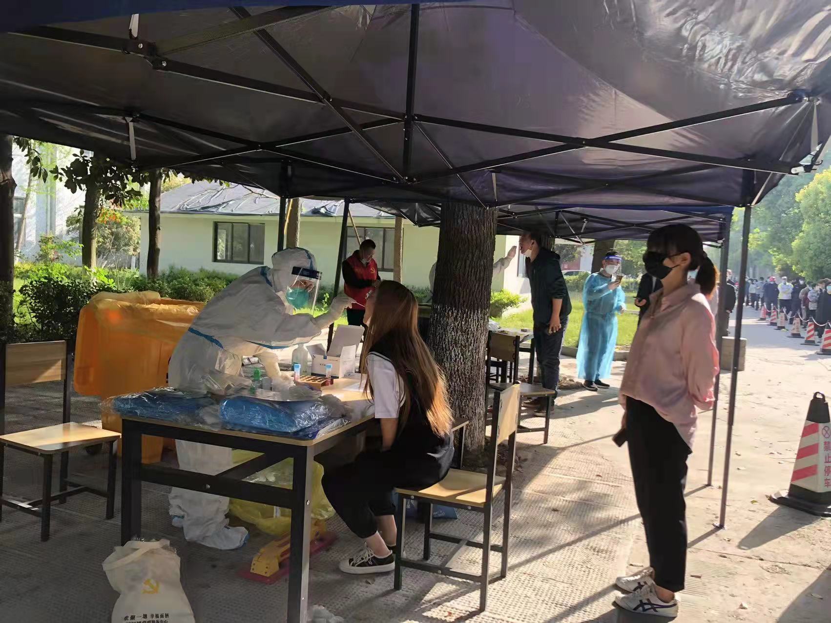 全体核酸，，，，，，疫情防控不懈怠 —记彩名堂过滤机全员配合核酸检测工作