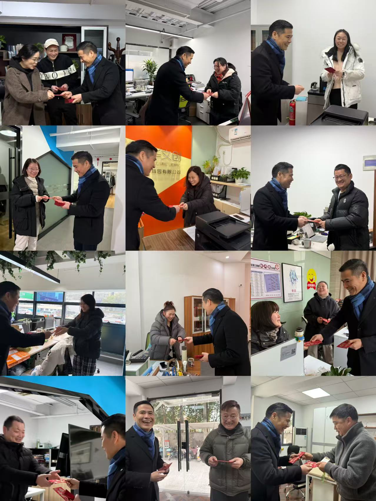 新年新气象，，，，，万事开门红