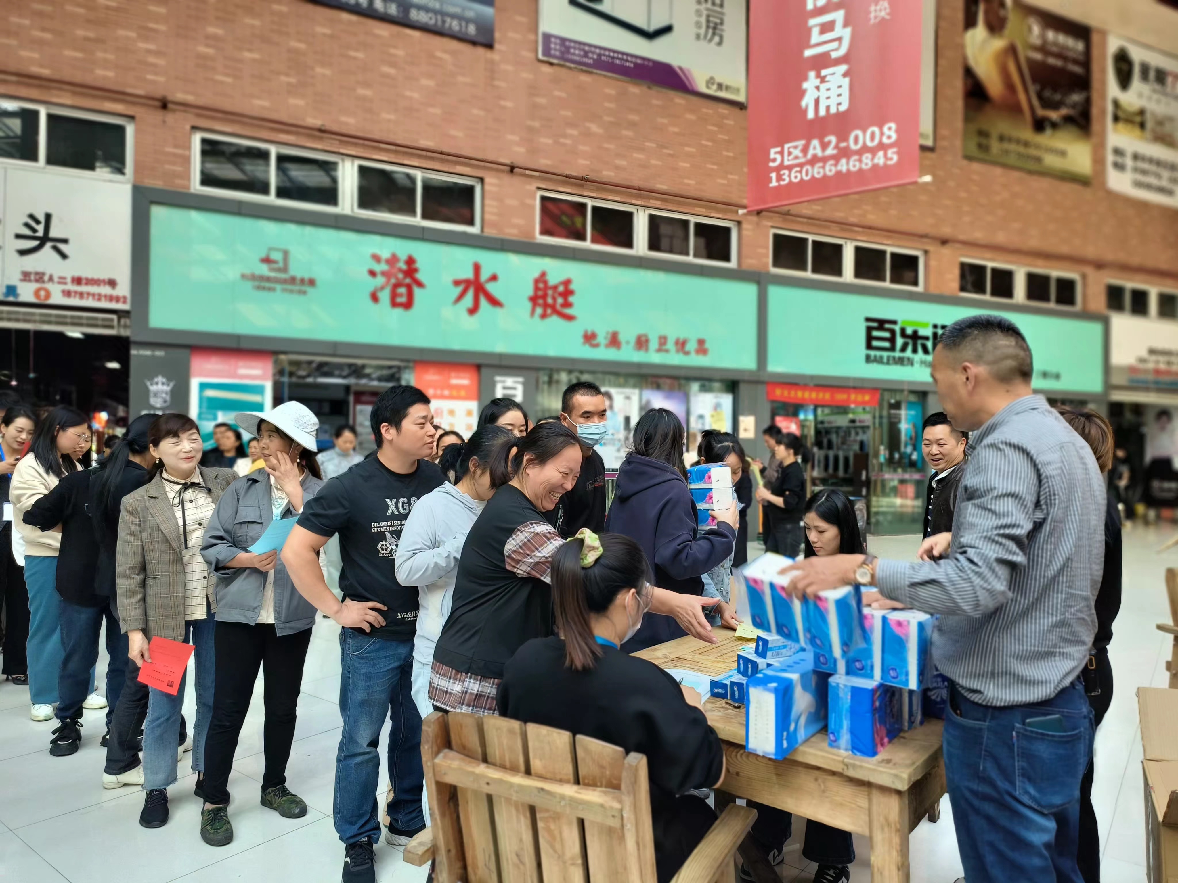 彩名堂市场消防安全知识竞答日