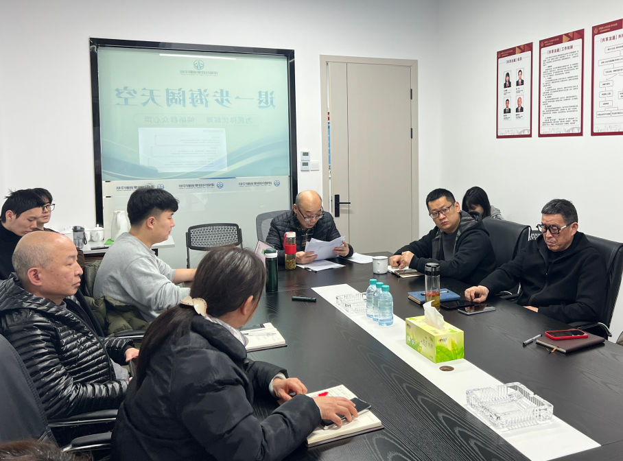 提升调解效能，，，，，，，，中心开展内部分享交流会