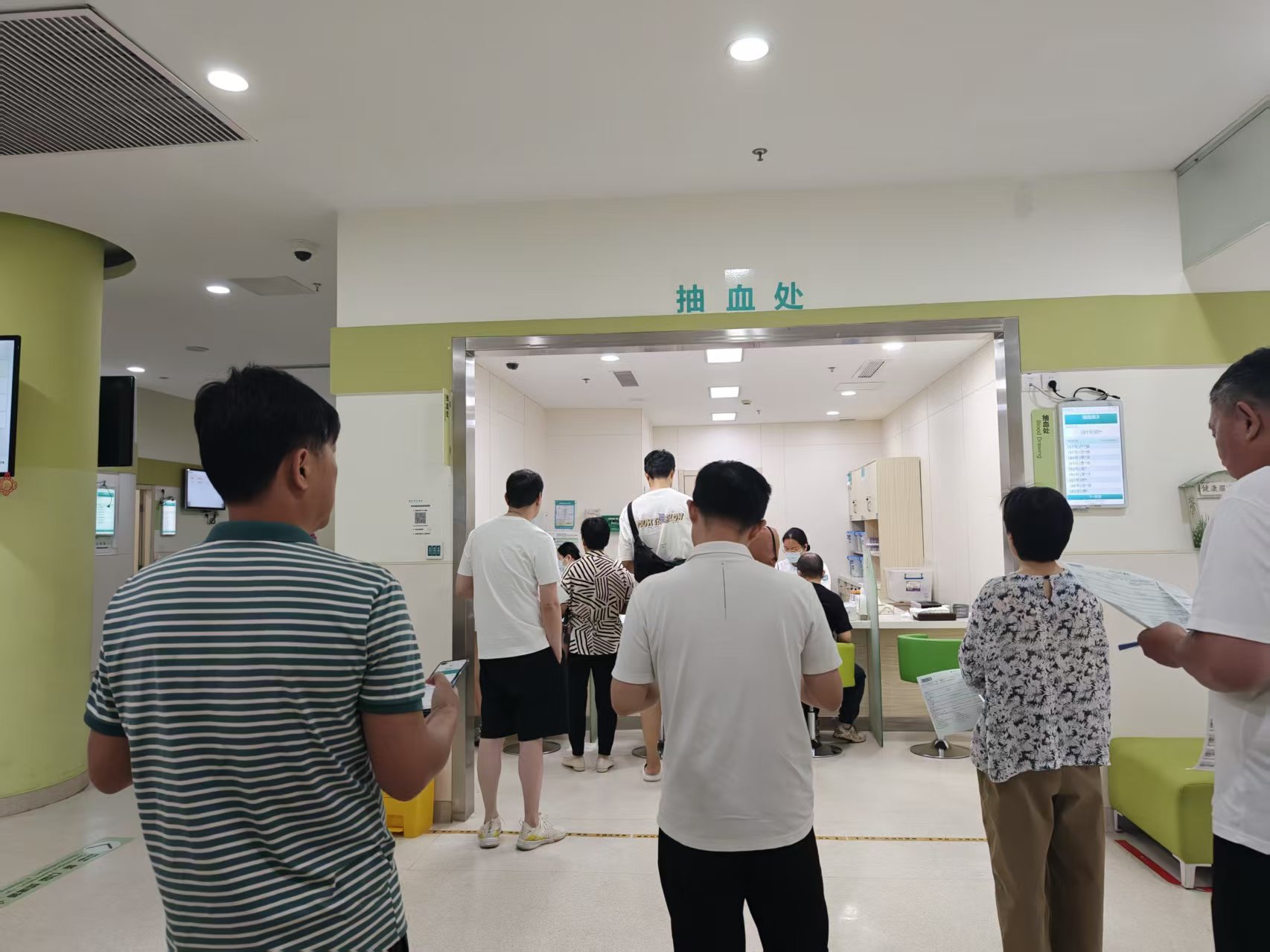 彩名堂文创集团工会开展2025年度职工健康体检