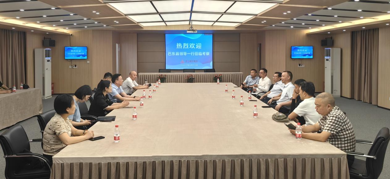 巴东县副县长汤红明一行莅临彩名堂集团考察