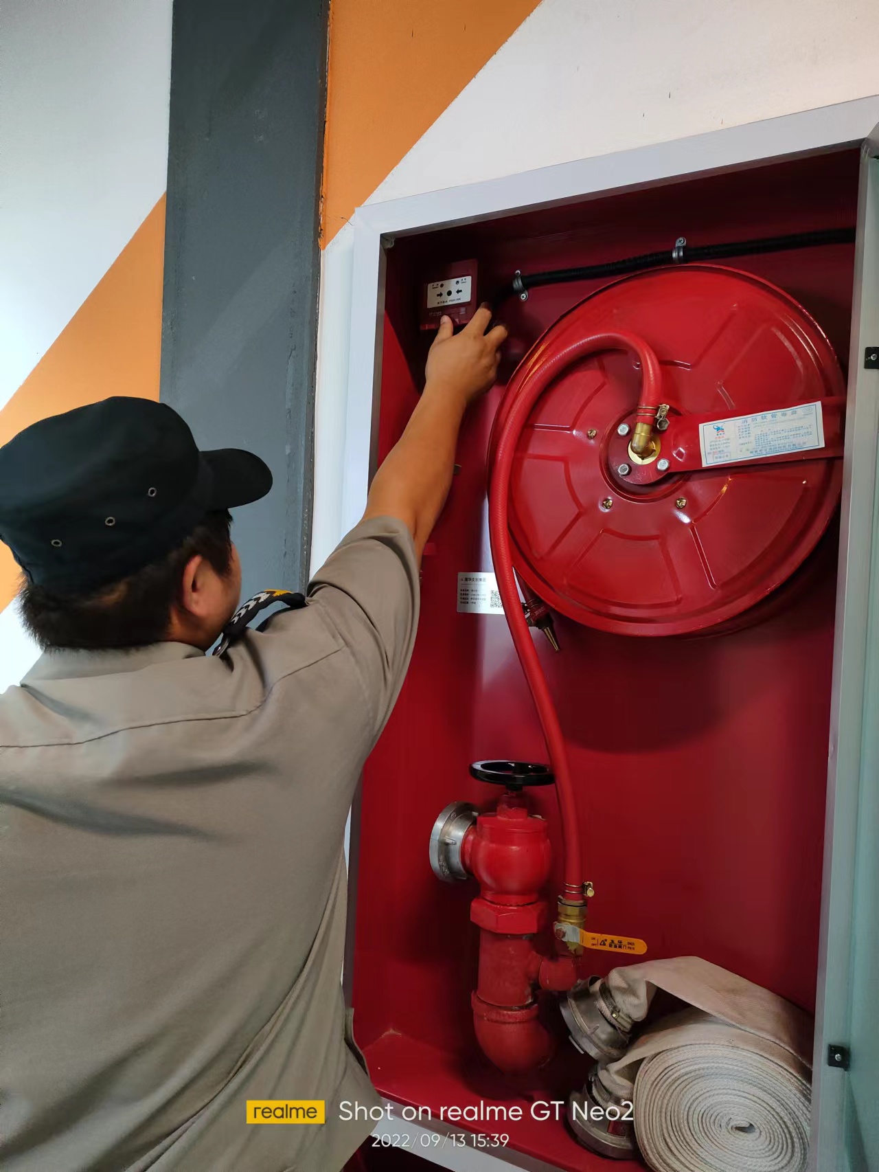 彩名堂文创集团开展消防安全排查工作