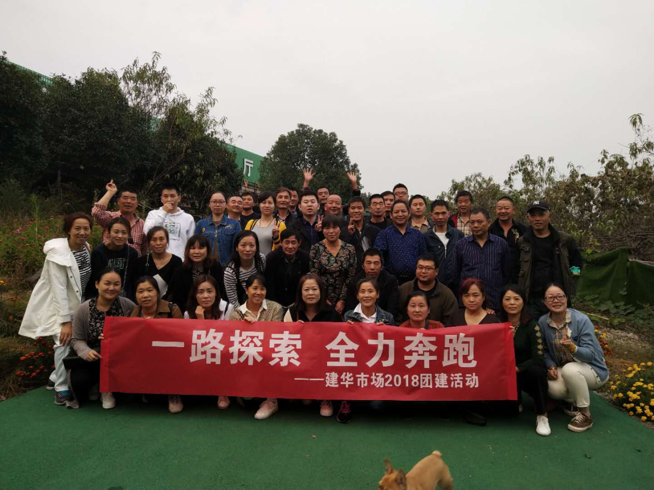 采风第三站：什么都有的彩名堂市场