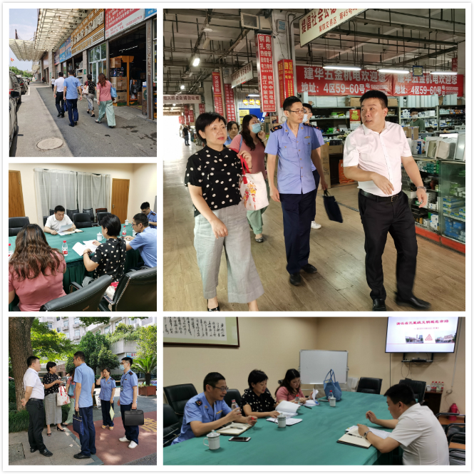 彩名堂市场迎接浙江省三星级文明市场复评