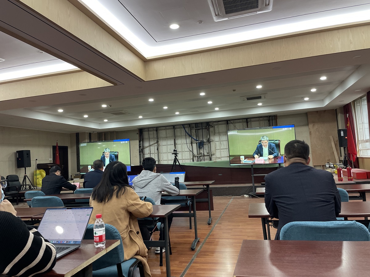 彩名堂网络参加反垄断合规辅导培训会