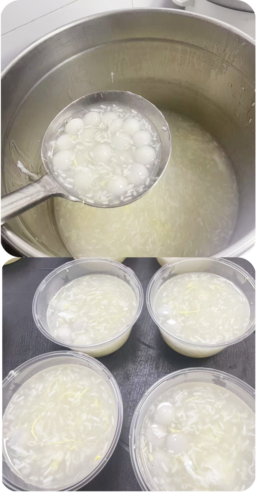 温情送汤圆，，，，，，，佳节暖人心
