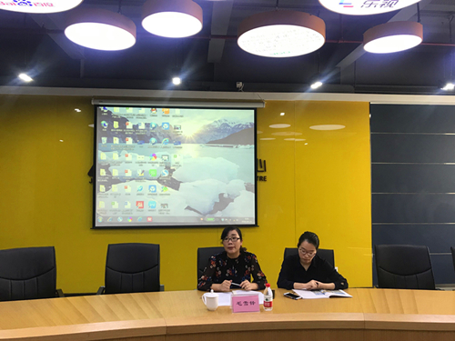 20180925拱墅区协调劳动关系三方会议在彩名堂文创集团顺利召开 (1).jpg