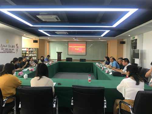 20190822市工会劳动法律专项监督行动座谈会在彩名堂文创集团总部召开 (1).jpg